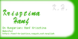 krisztina hanf business card